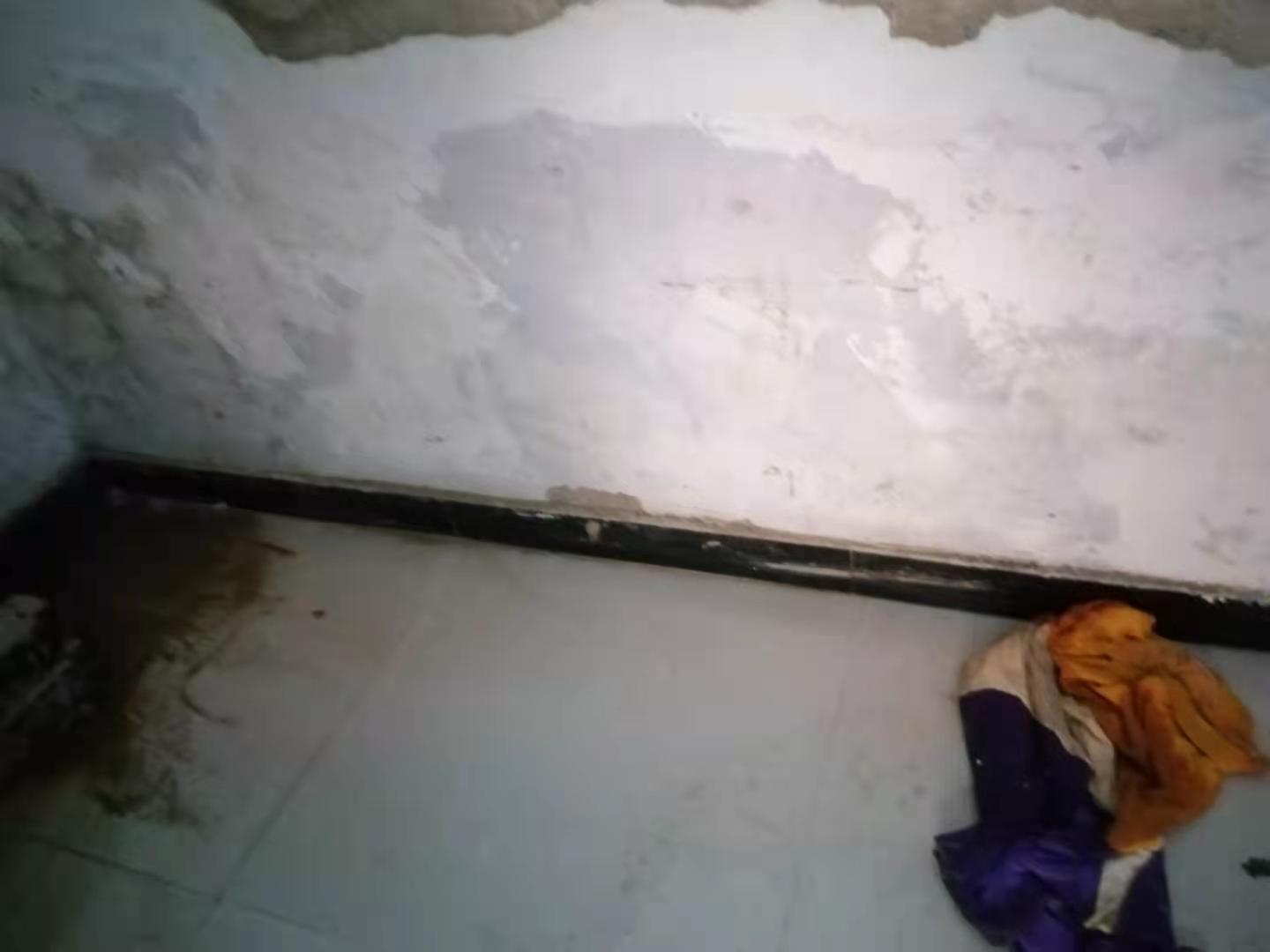 丁青家里漏水了怎么办？